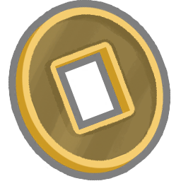 Old Coin